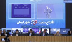 ثبت رکورد بالاتر از 4 گیگابیت بر ثانیه روی شبکه 5G همراه اول
