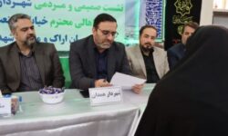 برگزاری نشست مردمی شهردار همدان با ساکنان خیابان صنعت، اراک و میدان شهدا