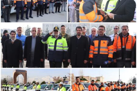 برگزاری رزمایش طرح راهداری زمستانی استان همدان