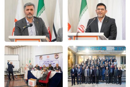 برگزاری مجامع عمومی عادی و فوق‌العاده کانون بازنشستگان بانک مسکن