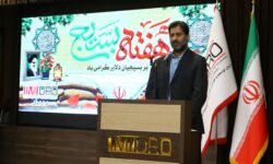 بسیج، یک باور برای ساختن ایران قوی است