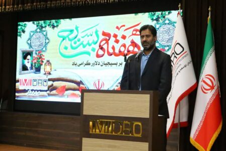 بسیج، یک باور برای ساختن ایران قوی است