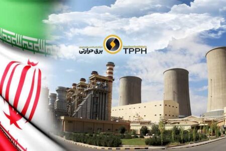 آگهی استخدام در شرکت‌های مدیریت تولید برق منتشر شد