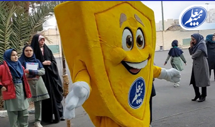 نوای زنگ بیمه معلم در استان سمنان طنین انداخت