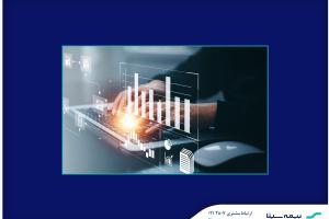 رشد حق بیمه تولیدی و کاهش نسبت خسارت در کارنامه 8 ماهه بیمه سینا