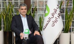 پیام مدیرعامل بانک مهر ایران به مناسبت هجدهمین سالروز تأسیس بانک