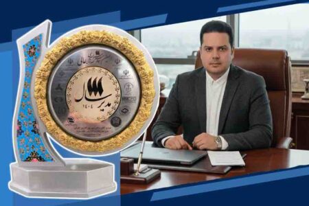 نشان عالی مدیر سال به مدیرعامل شرکت صبانور ایرانیان رسید