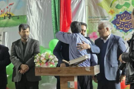 در راستای اجرای مسؤلیت اجتماعی و با حمایت بانک صنعت و معدن تعدادی از زندانیان جرائم غیرعمد در استان سیستان و بلوچستان آزاد شدند