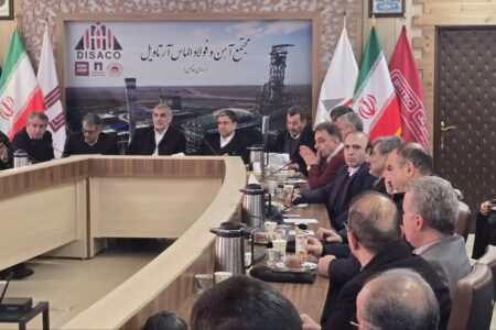 برنامه ریزی ایمیدرو برای تکمیل طرح آهن اسفنجی آرتاویل تا سال آینده
