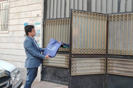 توزیع ۷ هزار بسته نوشت‌افزار به ارزش ۷۰ میلیارد ریال میان دانش‌آموزان دهک‌های ۱ تا ۳ جامعه هدف صندوق