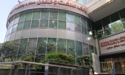 اعلام برنامه شعب بانک صنعت و معدن در تهران از ١۵ تا ٢٠ فروردین ماه