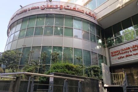 اعلام برنامه شعب بانک صنعت و معدن در تهران از ١۵ تا ٢٠ فروردین ماه