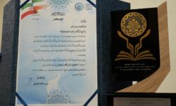 ایمپاسکو کارفرمای برتر ۱۴۰۴ در تعامل با دانشگاه صنعتی اصفهان