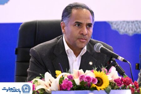 پیام تبریک مدیرعامل بانک تجارت به‌مناسبت حلول ماه شعبان