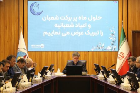 سلامت سازمان و رضایت مشتری، خط قرمز بیمه ایران