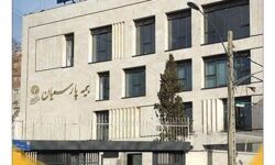 افتتاح ساختمان آزادی شرکت بیمه پارسیان