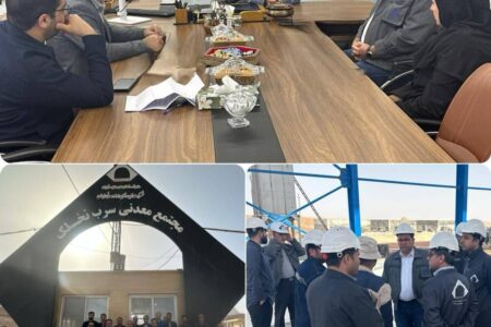 مدیران ایمپاسکو از مجتمع معدنی سرب نخلک بازدید کردند