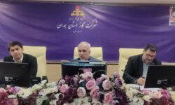 رسانه‌ها پای کار مدیریت مصرف گاز؛ همدان میزبان نخستین رویداد «گاز و رسانه»