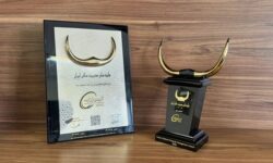 تندیس زرین «جایزه ملی مدیریت مالی ایران» به شرکت صنایع پتروشیمی خلیج‌فارس رسید