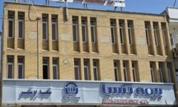 شعبه بوشهر بیمه آسیا؛ برترین شعبه در بهمن‌ماه سال ۱۴۰۴
