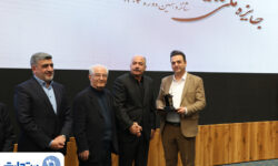 تندیس مدیریت مالی ایران در دستان بانک تجارت
