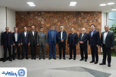 بانک تجارت و پالایش گاز بیدبلند خلیج فارس همکاری‌های خود را گسترش می‌دهند