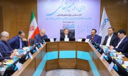 آغاز رسمی ارزیابی تعالی سازمانی در بانک دی