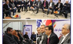 نشست هماندیشی مدیران ارشد بیمه سرمد با نمایندگان و شبکه فروش