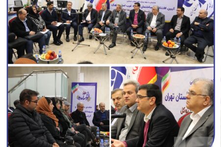 نشست هم‌اندیشی مدیران ارشد بیمه سرمد با نمایندگان و شبکه فروش