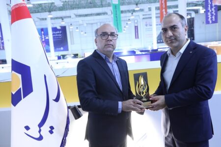 پایان هفتمین نمایشگاه نفت و گاز و پتروشیمی با اهدای تندیس به بانک سینا