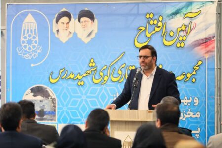 اتمام پروژه‌های شهری نیمه‌تمام در همدان/ پروژه کوی شهید مدرس به‌عنوان الگوی «محله‌محور» شهری اجرایی شد