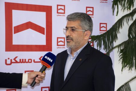 مدیران ارشد بانک مسکن بر رفع موانع جهت راه‌اندازی مجدد شعب آسیب‌دیده حوادث اخیر تأکید دارند