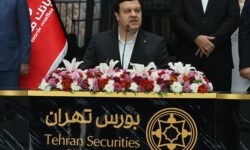 انتشار یک میلیارد یورو اوراق مرابحه ارزی در دستور كار بانک ملت قرار دارد