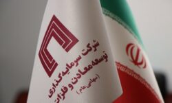برنامه‌هاى توسعه‌اى و تولیدى هلدینگ «ومعادن» بدون وقفه در حال انجام است