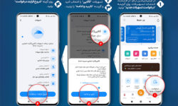 ارائه خدمت نوین «کالاپی» توسط بانک ملی ایران؛ تجربه‌ای متفاوت از تسهیلات خرید با فرآیند کاملاً دیجیتال