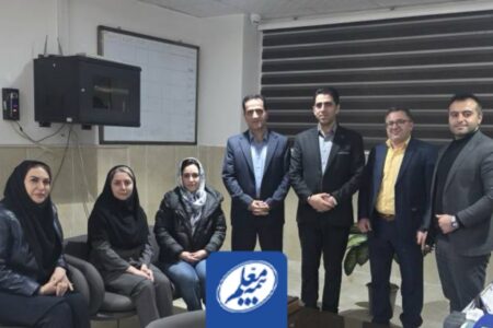 ارزیابی عملکرد شعب استان مازندران بیمه معلم توسط معاون فنی بیمه‌های زندگی