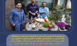 بهار در شیران؛ روایت ایستادگی و امید در سفره‌های هفت‌سین مجتمع LAB