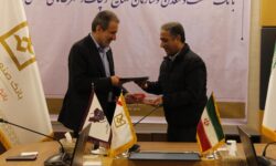 امضای تفاهم‌نامه همكاری بانک صنعت و معدن و سازمان صنایع كوچک و شهرکهای صنعتی ایران