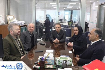 خدمت بانک تجارت به مشتریان با حداکثر کیفیت ادامه دارد
