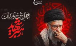 پیام تسلیت محمد شریعتمداری در پی شهادت اسطوره تدبیر و مقاومت