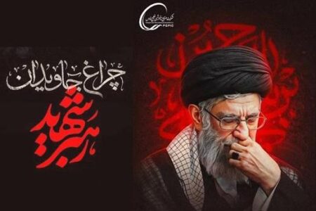 پیام تسلیت محمد شریعتمداری در پی شهادت اسطوره تدبیر و مقاومت