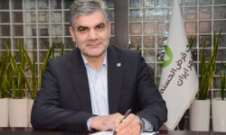 پیام مدیرعامل بانک مهر ایران به مناسبت روز قرض‌الحسنه