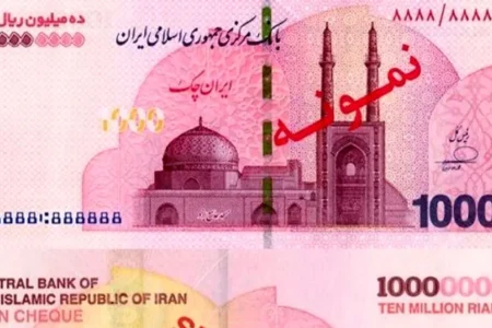 اسکناس یک میلیون تومانی در بانک‌ها توزیع شد