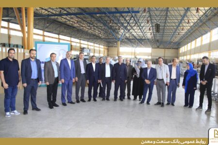 ​ایجاد باجه دیجیتال گامی نو در راستای تسهیل خدمات بانكی در قلب صنایع