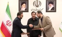  بانک کشاورزی و «بنیاد ایران پیشرفته» تفاهم نامه همکاری امضا کردند