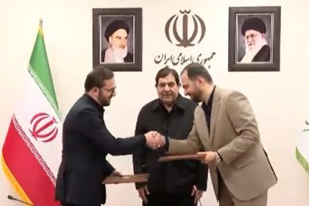  بانک کشاورزی و «بنیاد ایران پیشرفته» تفاهم نامه همکاری امضا کردند