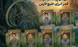 اسامی ۶ شهید پر تلاش شرکت فجر انرژی خلیج‌فارس/ شهدای سعیدی که نامشان در تاریخ پرافتخار صنعت پتروشیمی ماندگار شد