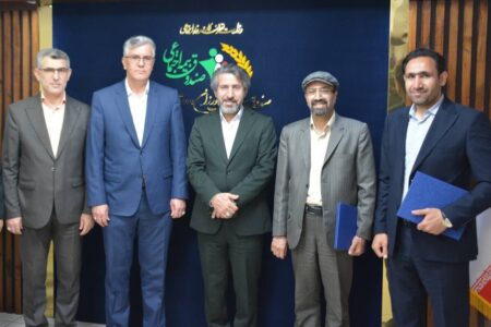 انتصاب دو عضو هیئت تخلفات اداری صندوق