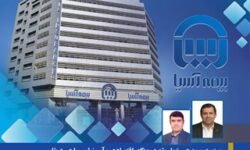 صنعت بیمه در خط مقدم جنگ اقتصادی؛ آموزش، راهبرد بقا تاب‌آوری صنعت بیمه از کلاس درس آغاز می‌شود!