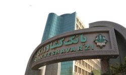 اولین برات الکترونیک سپامی بانک کشاورزی